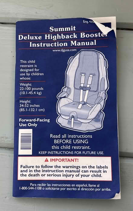 Photo of free Summit child carseat (Nr Fresh Pond & Mt Auburn Cem.) #3