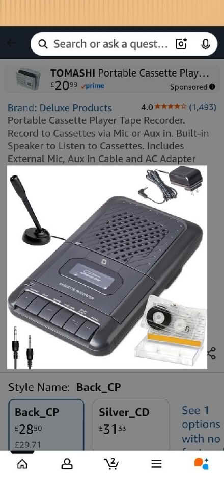 Photo of Cassette player (St Leonards TN38) #1