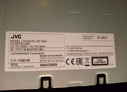 Photo of free radio (Chertsey KT16) #2