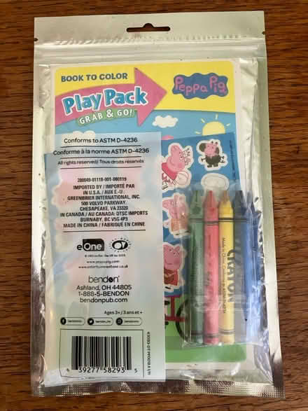 Photo of free Peppa Pig Play Pack (Near Gary Ave & Schick Rd) #2