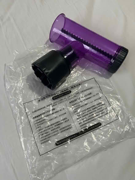 Photo of free Lazy curling hair dryer cover (Islington N1) #4