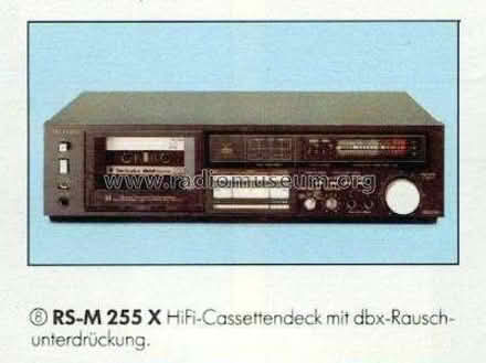 Photo of free Technics Tape player/recorder for spares and repairs (Aigburth L17) #1