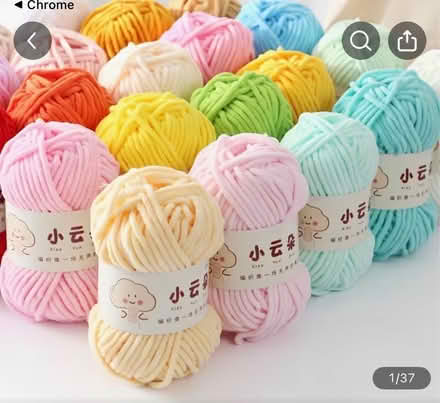 Photo of Several balls of wool (Oswestry SY11) #1