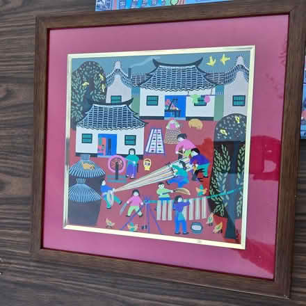 Photo of free Framed Chinese Artwork (Mountain View) #1