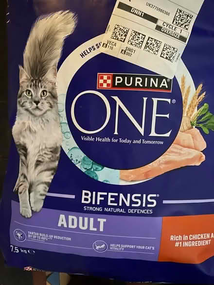 Photo of free Dry cat food - Purina (Bedford MK42) #1