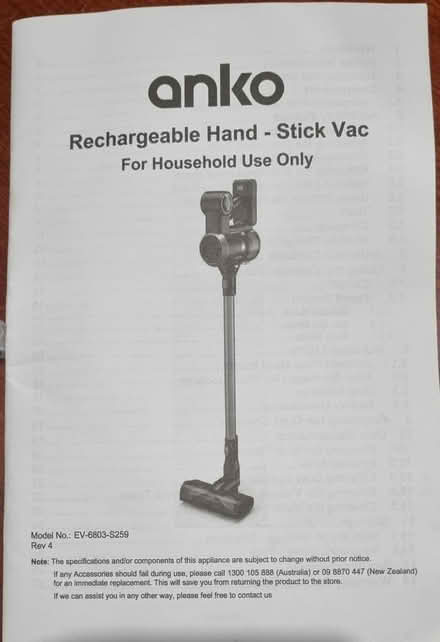 Photo of free Anko stick vac (Kurralta Park) #2