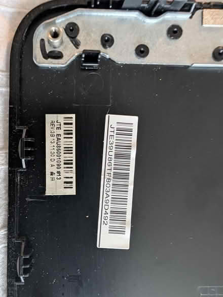 Photo of free HP Inspiron front panel (Bear Flat, Bath BA24) #3