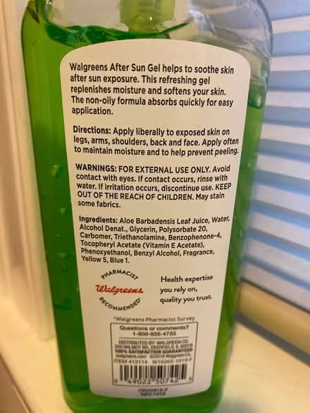 Photo of free After Sun aloe gel (East Somerville) #2