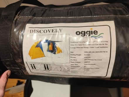 Photo of free Large tent (SY3) #1