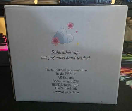 Photo of free Pretty sugar pot (CH43 prenton) #2