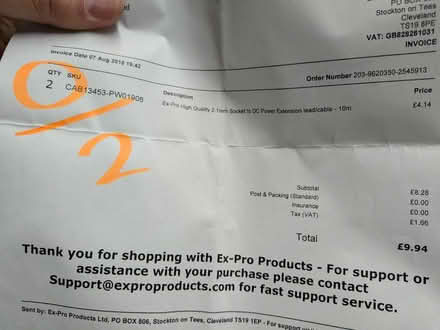 Photo of free 2.1mm DC extension leads 10m (Maidenhead, SL6) #2