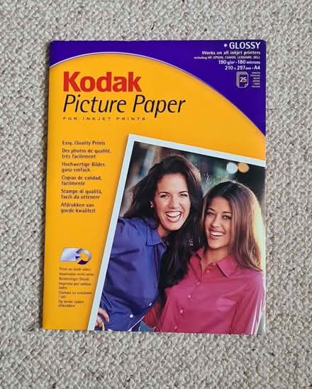 Photo of free Ink jet photo paper (Letchworth town centre) #2