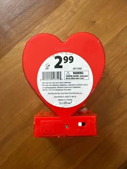 Photo of free Snoopy Light up Heart (Watertown, MA) #2