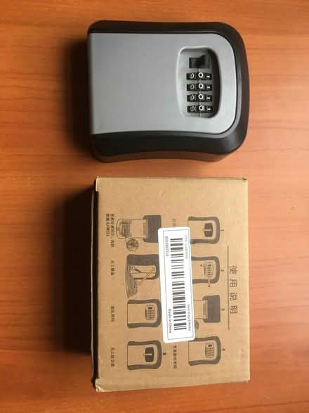 Photo of free Key Lock Box (Upper Wortley, LEEDS LS12) #1