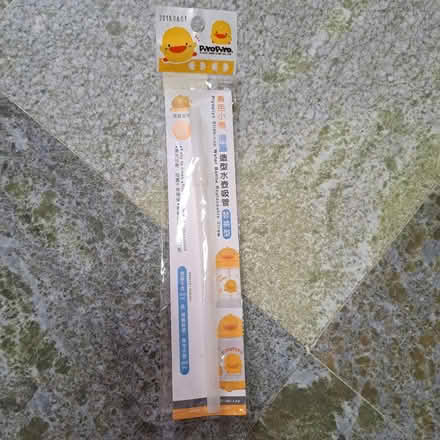 Photo of free Straw (newl (East) #1