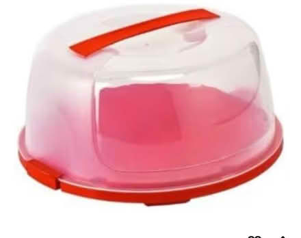 Photo of Cake or bun carrier (Newry BT35) #1