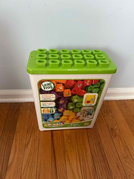 Photo of free building block set (Phoenixville, PA) #1
