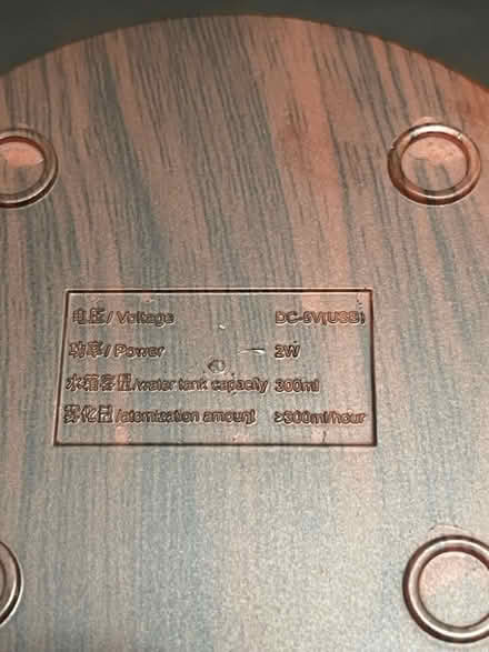 Photo of free Mini Humidifier (Welwyn Garden City AL7) #3