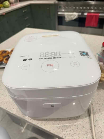 Photo of free Rice cooker (Anchorage Park PO3) #1