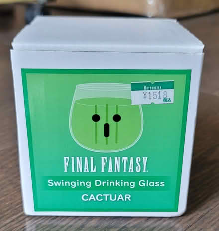 Photo of free Final Fantasy cactuar glass cup (Ajax) #1