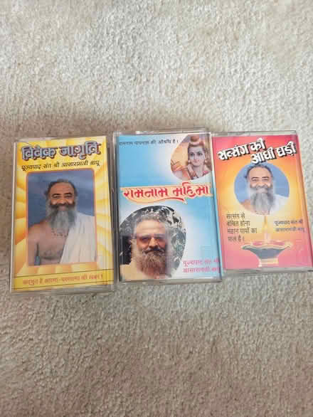 Photo of free Cassette tapes in hindi (East Mississauga) #1