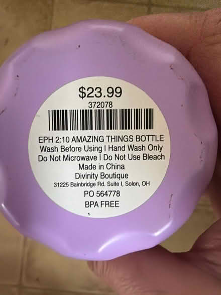 Photo of free New water bottle (Bascom/Union Campbell) #2