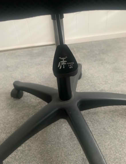 Photo of free Desk chair (BR3 Elmers End) #4