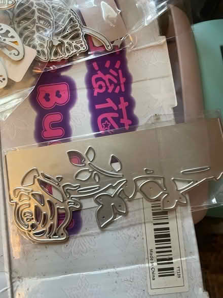 Photo of free Craft paper cutter (Stroud GL5) #2