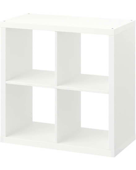 Photo of free Ikea kallex cube (Leighton Buzzard LU7 3) #1