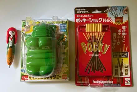 Photo of free souvenirs from Japan (Mill Valley) #1