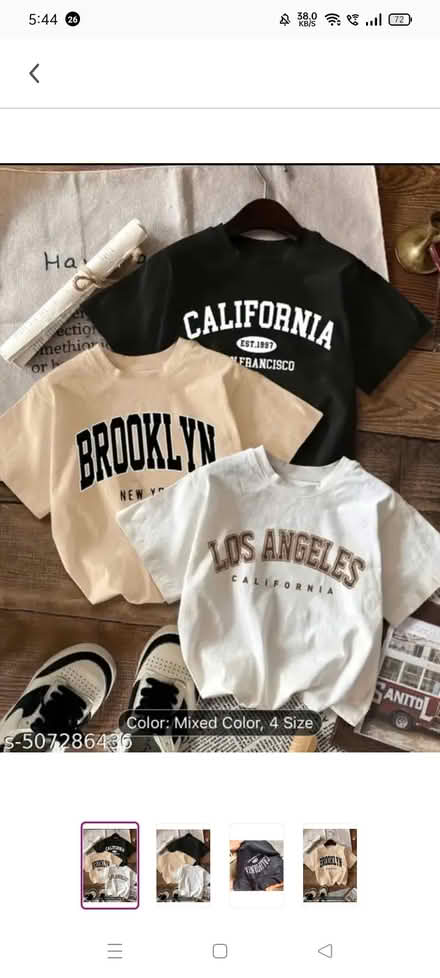 Photo of free T-shirt (Azad nagar near dhuri line) #1