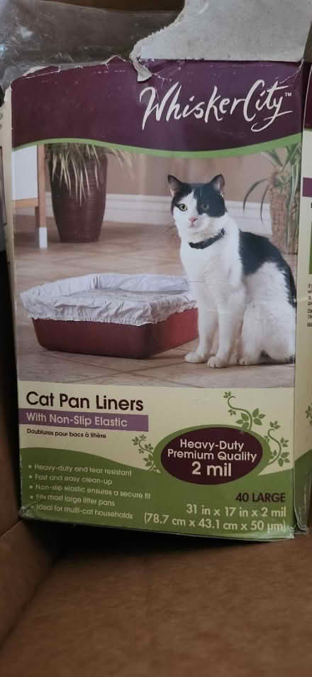Photo of free Cat pan liners (St. Charles) #1