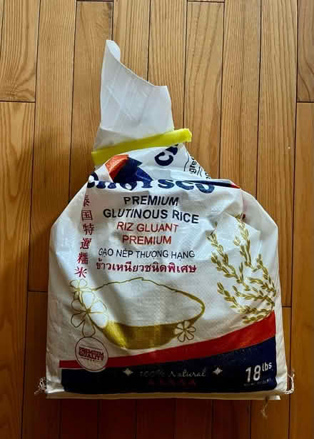 Photo of free Big bag of glutinous rice (Gerrard/ Broadview area) #1