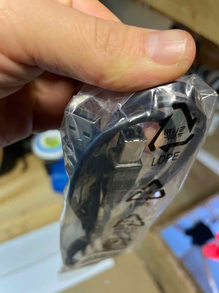 Photo of free USB to printer cable (Ringmer BN8) #1
