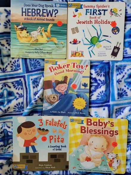 Photo of free Children's Board Book Collection (Los Altos Hills, CA) #1