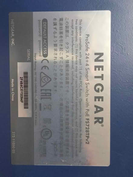 Photo of free Net gear switch (BR3) #1