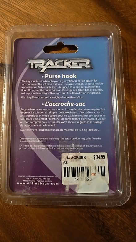 Photo of free purse hanger (2808 Tradewind Dr., Miss.) #2