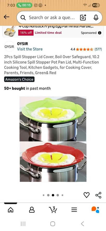 Photo of free Silicone spill stopper (Bedford, Ma. Lexington line.) #2