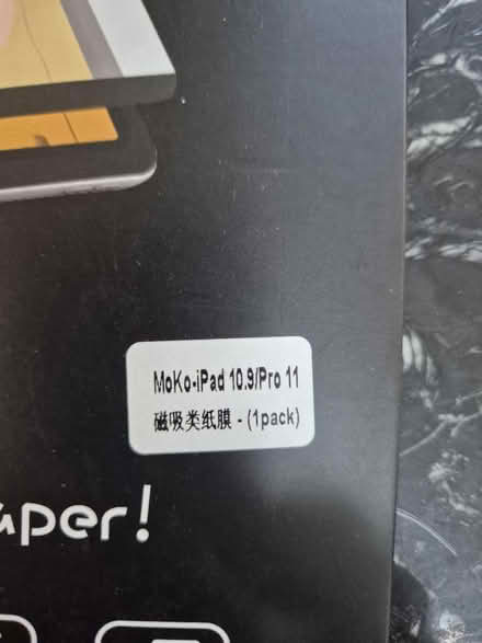 Photo of free Ipad Screen protector (W1h 1ju) #2