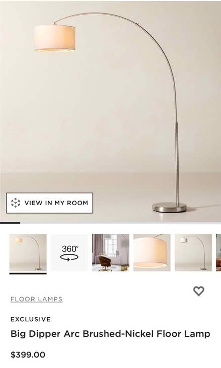 Photo of free CB2 Brushed-Nickel Floor Lamp (83rd & Mendingwall) #1