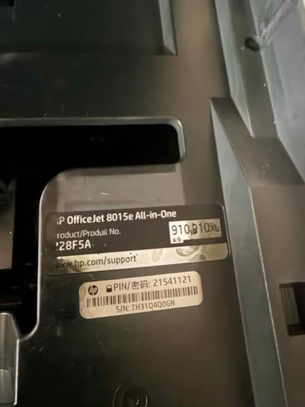 Photo of free HP8105e (K1Y) #2