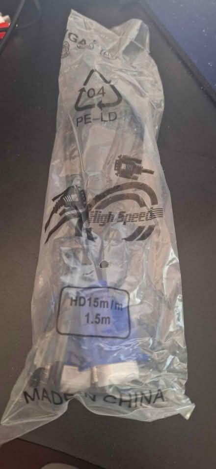 Photo of free VGA cable (TW8) #2