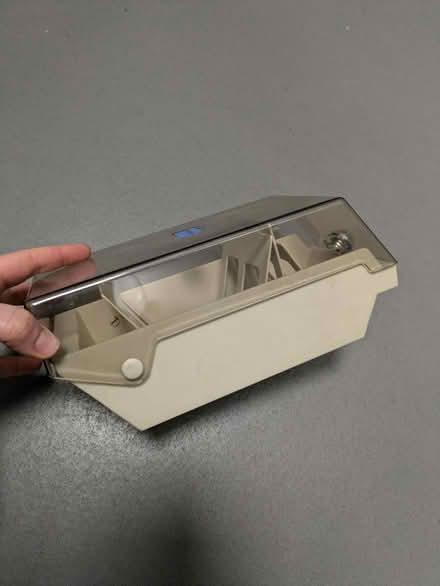 Photo of free Small Floppy Disc Holder (Sharrow S2) #2