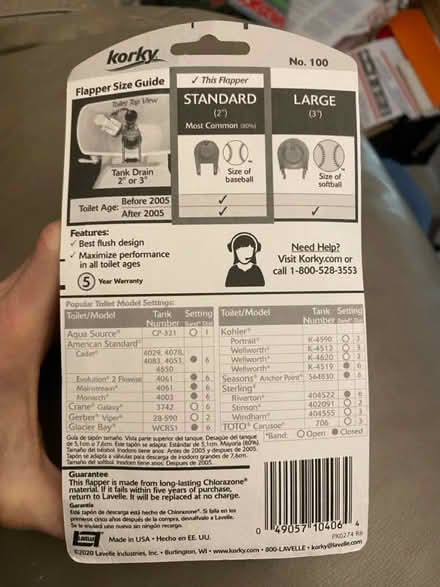 Photo of free Universal Toilet Flapper (Malden Center) #1