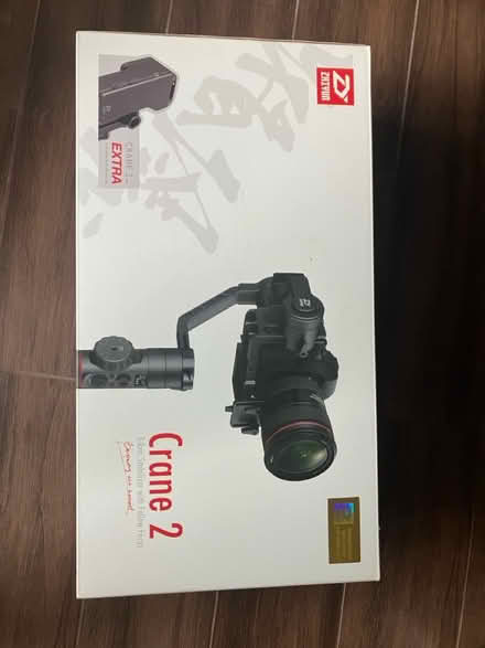 Photo of free Zhiyun Crane 2 Gimbal (BLK 415C fernvale link) #1