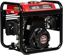Photo of small petrol generator (Ludlow SY8) #1