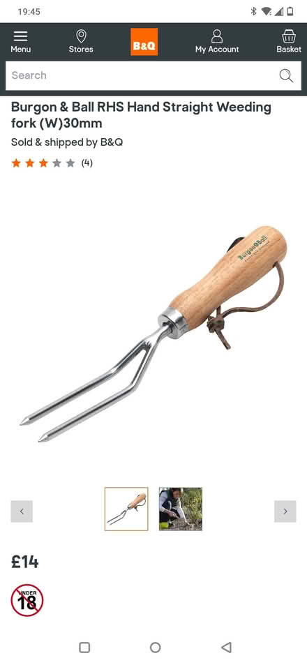 Photo of Weeding fork (B13 Billesley) #1