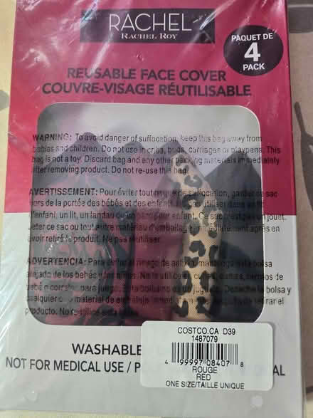 Photo of free Cloth masks, new unopened (Experimental Farm) #1
