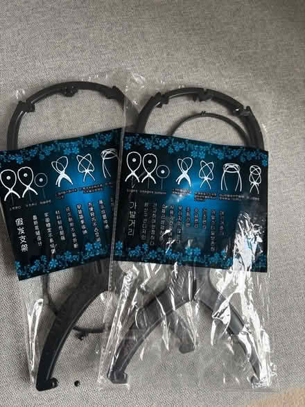 Photo of free Two Wig Stand (Broughton MK10) #1