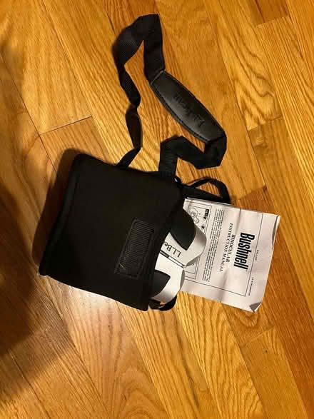 Photo of free Binoculars (Porter Square) #1